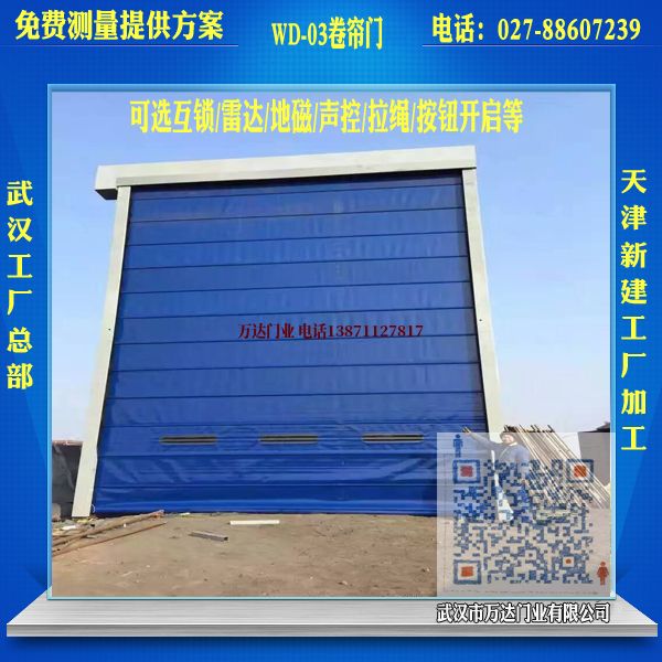 良庆堆积门