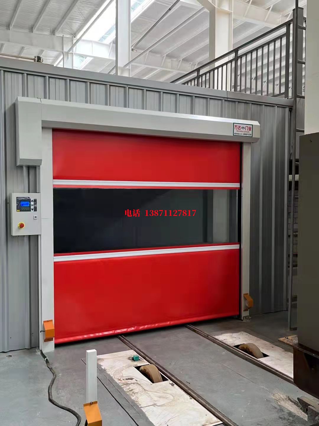 良庆焊接工作站安全门