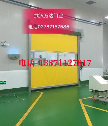 良庆不锈钢感应式快速卷帘门【垃圾站、防腐、自动】